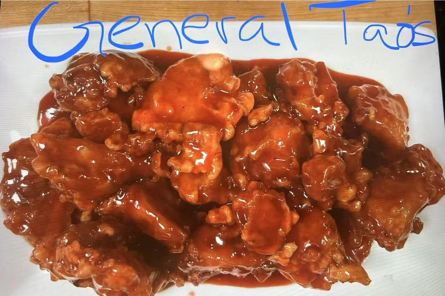 General Tso's Chicken - Deep - fried chicken in a tangy sweet - and - sour sauce at Hong Kong Chinese Cuisine, a Chinese Restaurant in Twin Falls