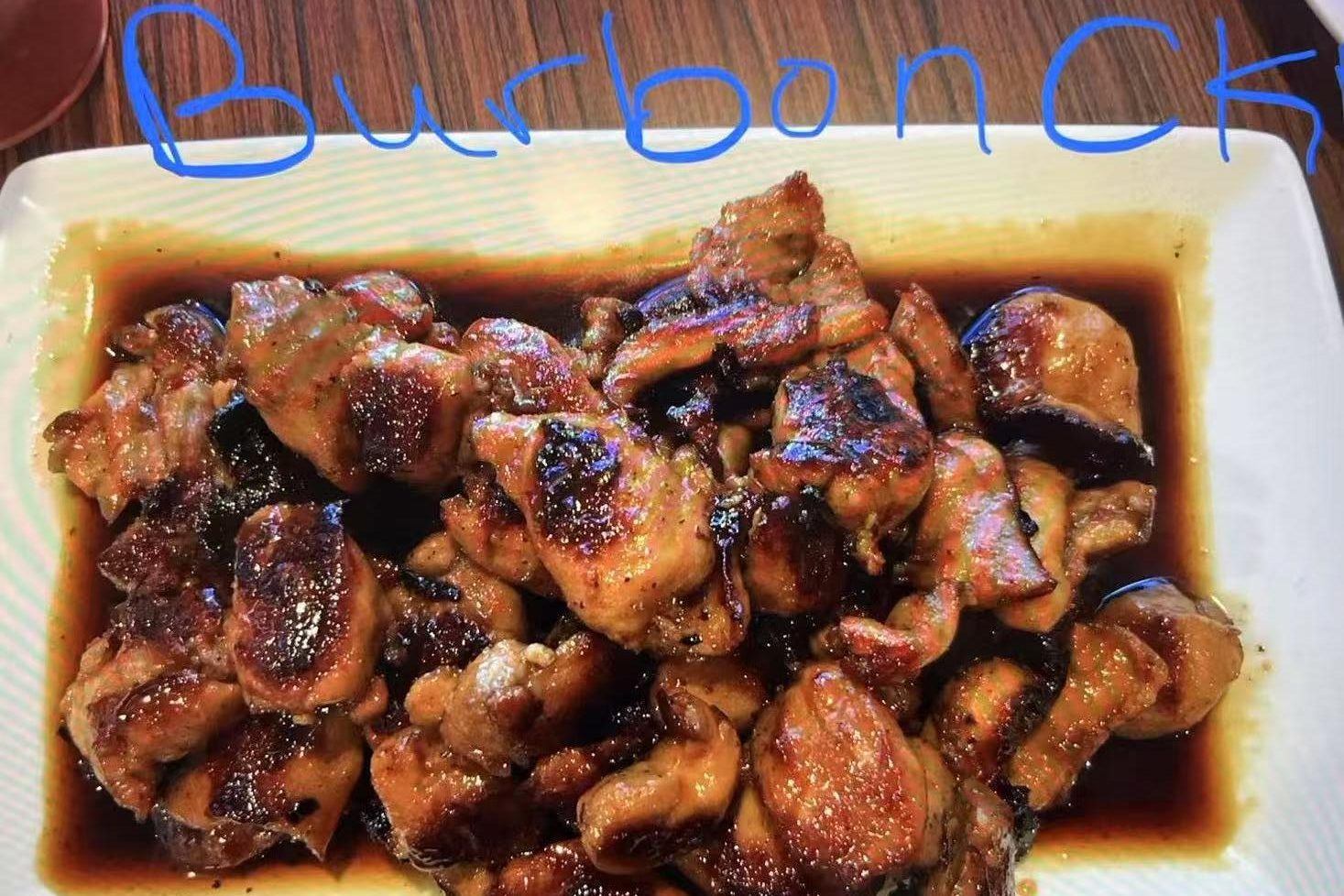 Bourbon Chicken - Chicken pieces cooked in a sweet and savory bourbon - based sauce at Hong Kong Chinese Cuisine, a Chinese Restaurant in Twin Falls