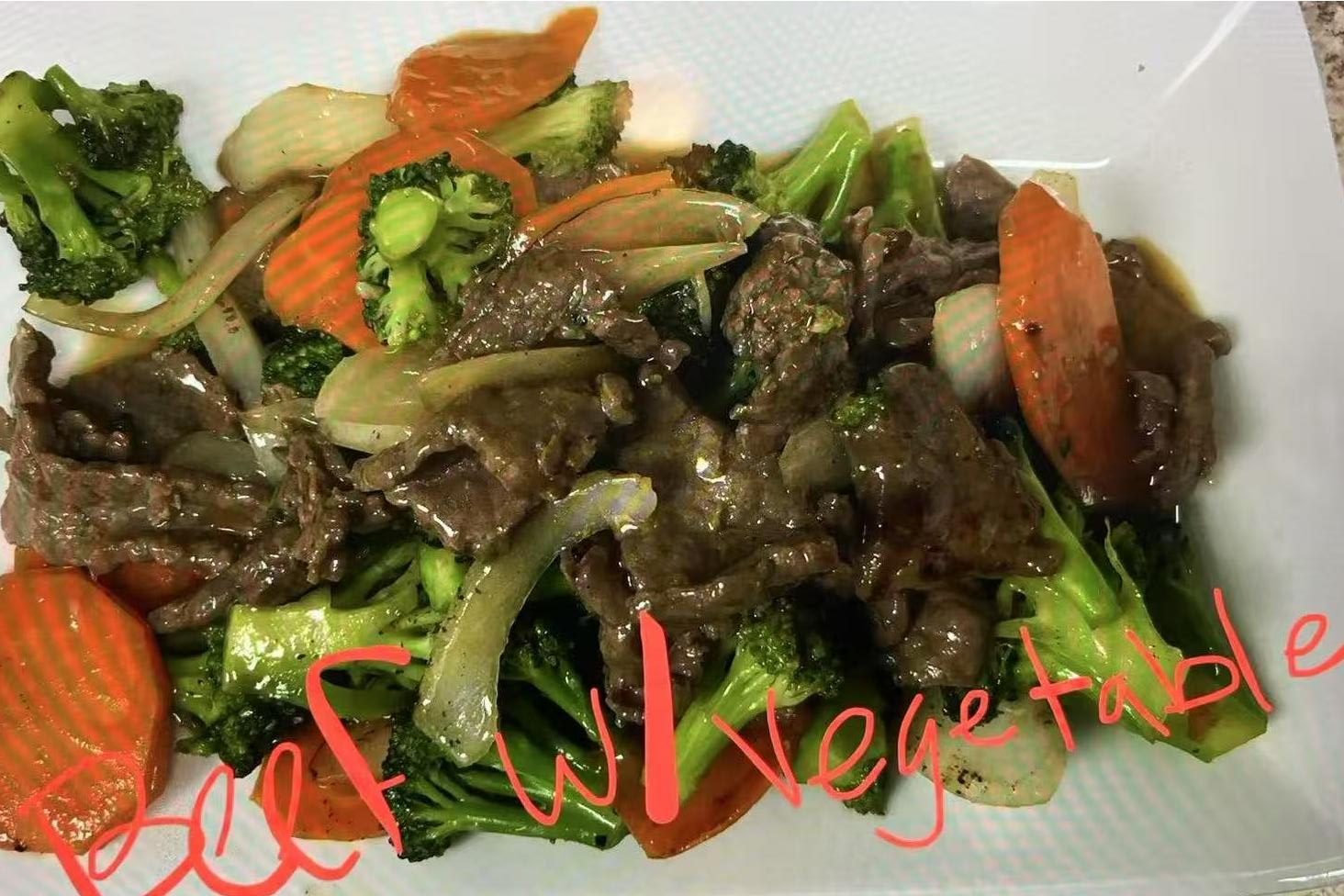 Beef and Vegetable Dish - Stir - fried beef with broccoli, carrots and onions at Hong Kong Chinese Cuisine, a Chinese Restaurant in Twin Falls