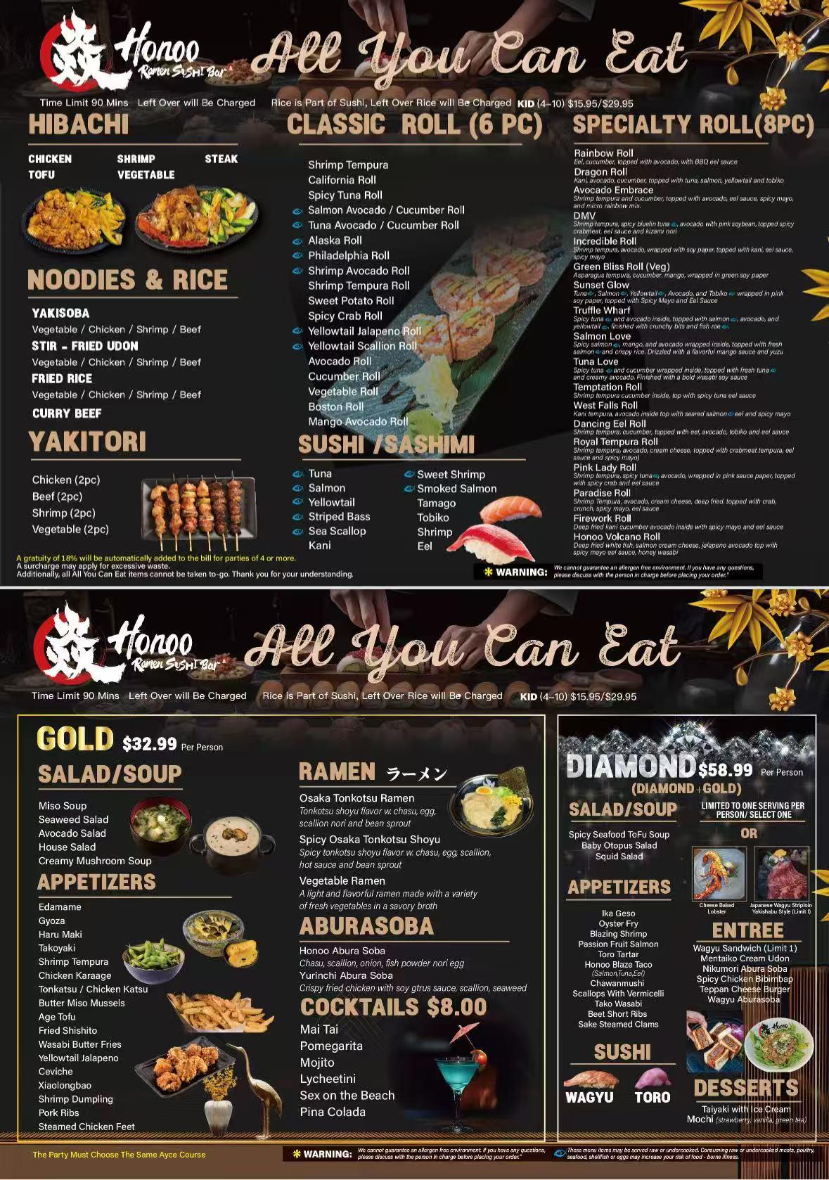 Honoo Ramen Sushi & Bar Asian Restaurant Menu