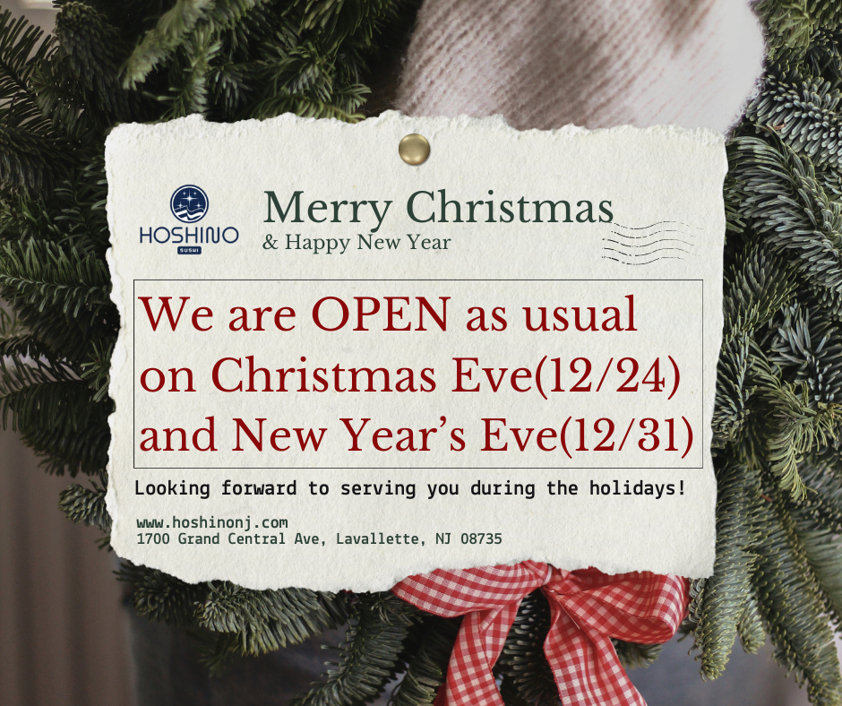 Hoshino business hour notice