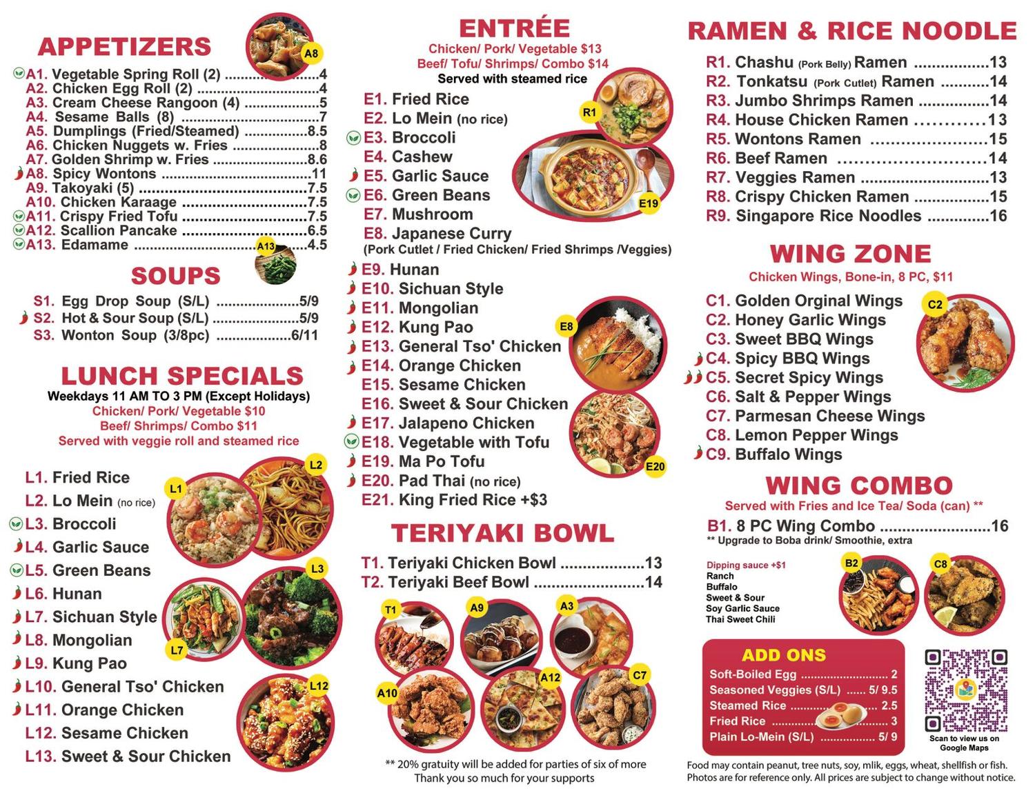 Restaurant menu 1
