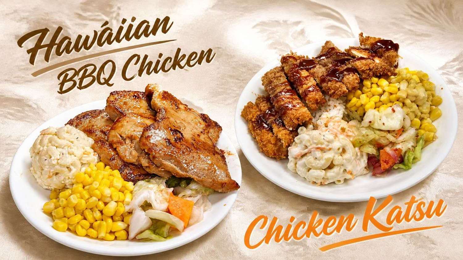 Poster of Hawaiian BBQ Chicken and Chicken Katsu plates at Hula Plate Co, a Hawaiian Restaurant in San Jose