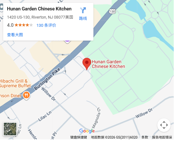 Location, 1420 US-130, Riverton, NJ 08077 Location, 1420 US-130, Riverton, NJ 08077