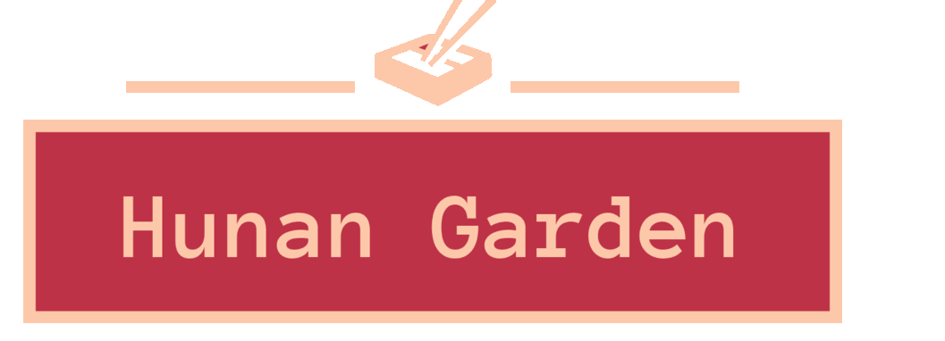 Hunan Garden Restaurant Logo