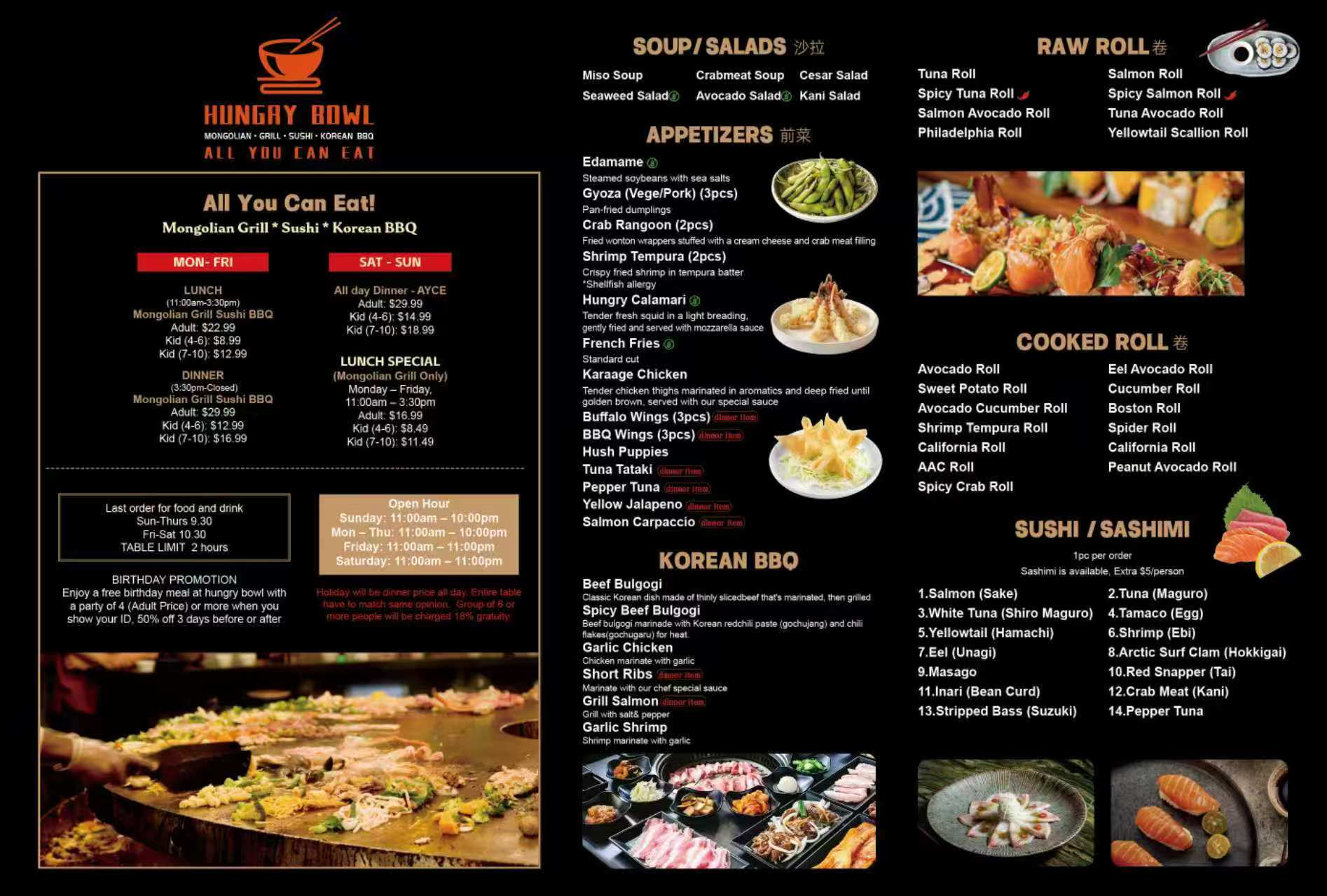 Restaurant menu 1