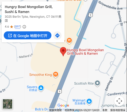 Location, 3025 Berlin Tpke, Newington, CT 06111 Location, 3025 Berlin Tpke, Newington, CT 06111