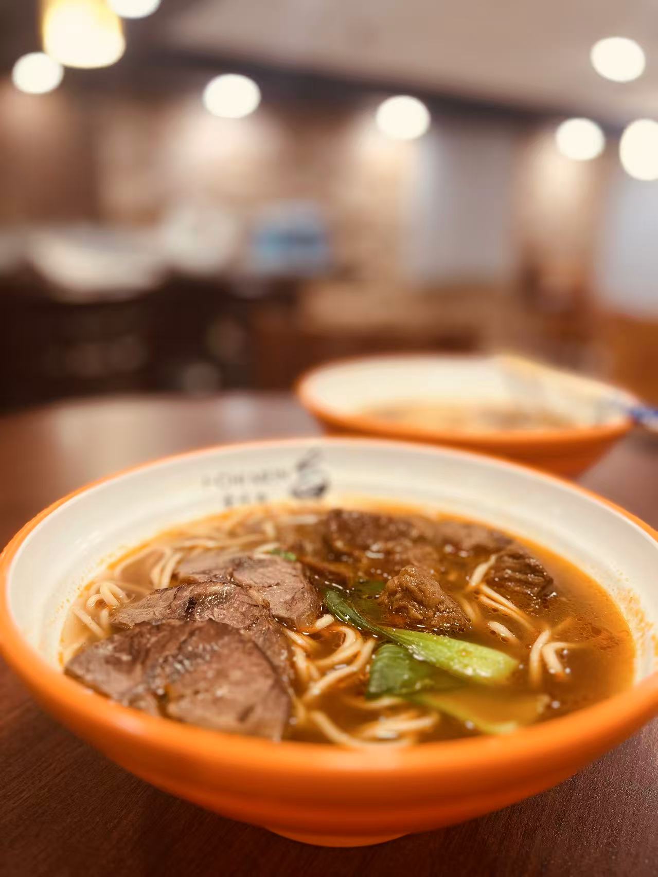 I-Chi-Mein-Asian-Restaurant-Beef-Noodle-Soup-Rochester Beef Noodle Soup at I Chi Mein Asian Restaurant in Rochester, Minnesota