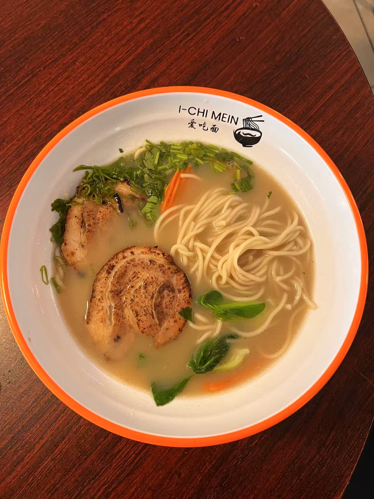 I-Chi-Mein-Asian-Restaurant-Ramen-with-Chashu-Pork-Rochester Ramen with Chashu Pork at I Chi Mein Asian Restaurant in Rochester, Minnesota