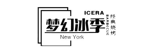 Icera Barbecue New York restaurant logo