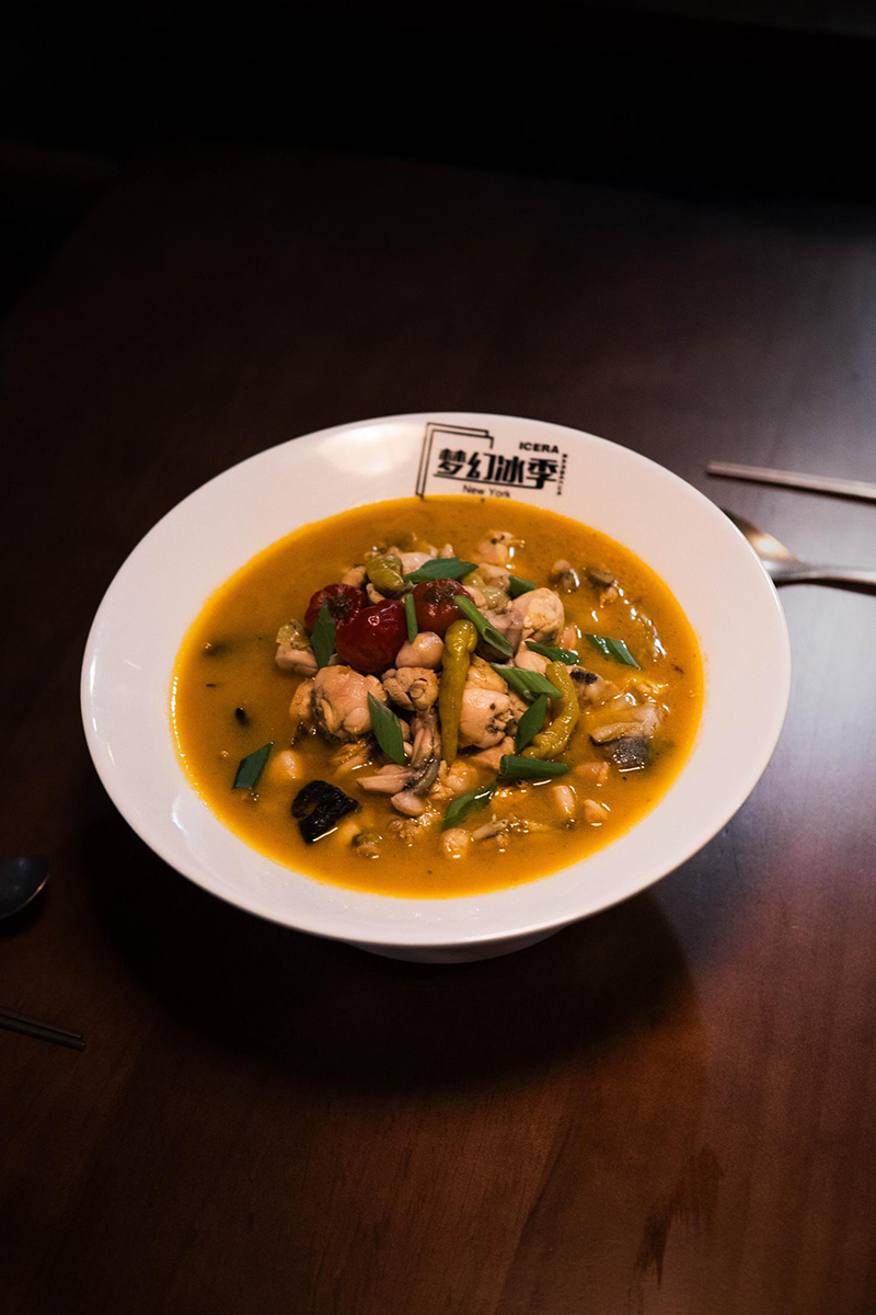 spicy frog soup at 梦幻冰季 - ICERA，a Asian Fusion BBQ Restaurant in New York