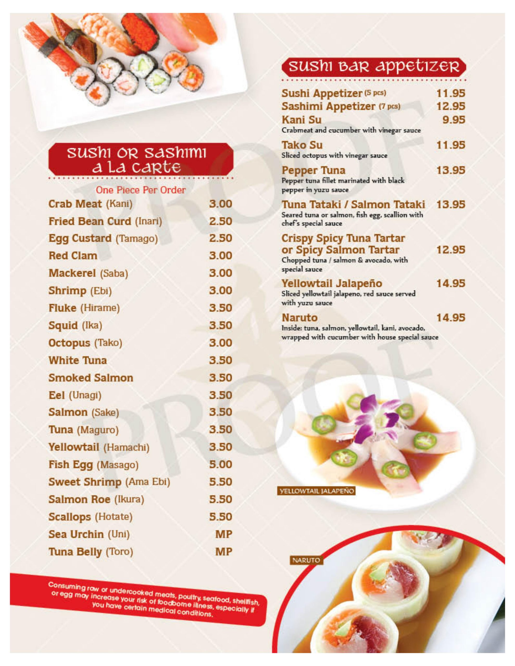 Restaurant menu 2, detailed description provided below