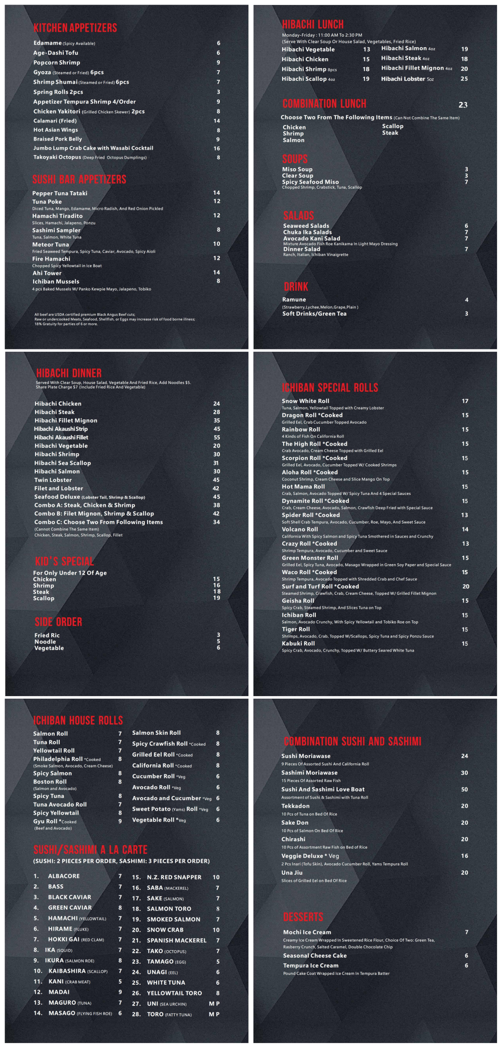 Restaurant menu 1, detailed description provided below