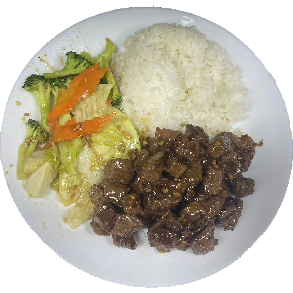 beef hibachi at Ichi Hibachi, a Japanese Restaurant in Bronx