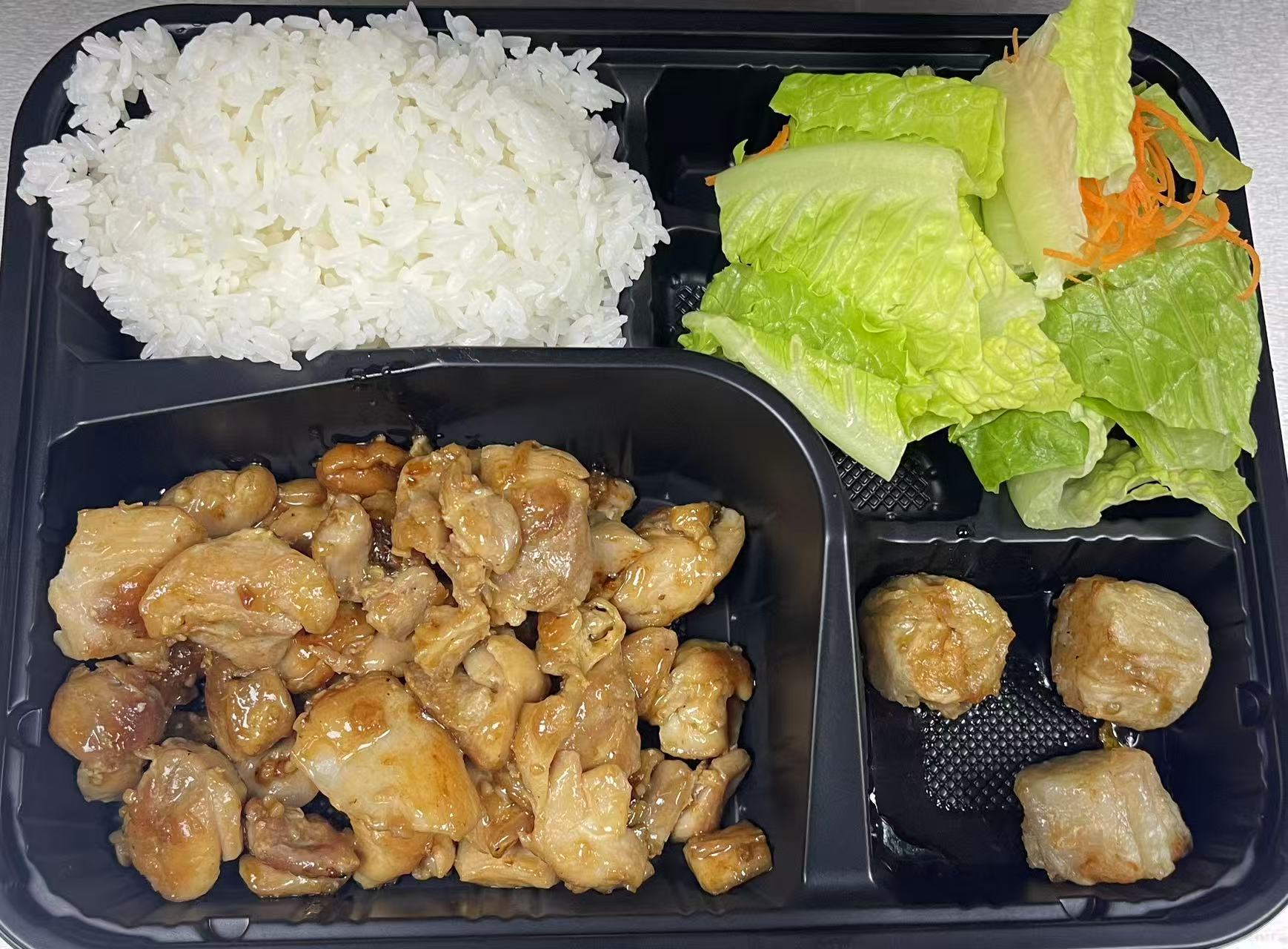 chicken bento box at Ichi Hibachi, a Japanese Restaurant in Bronx