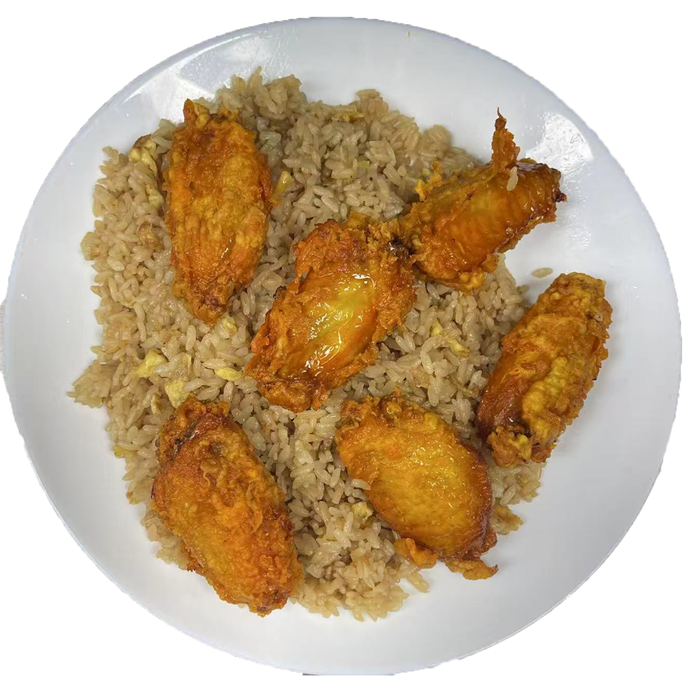 chicken wing hibachi rice at Ichi Hibachi, a Japanese Restaurant in Bronx