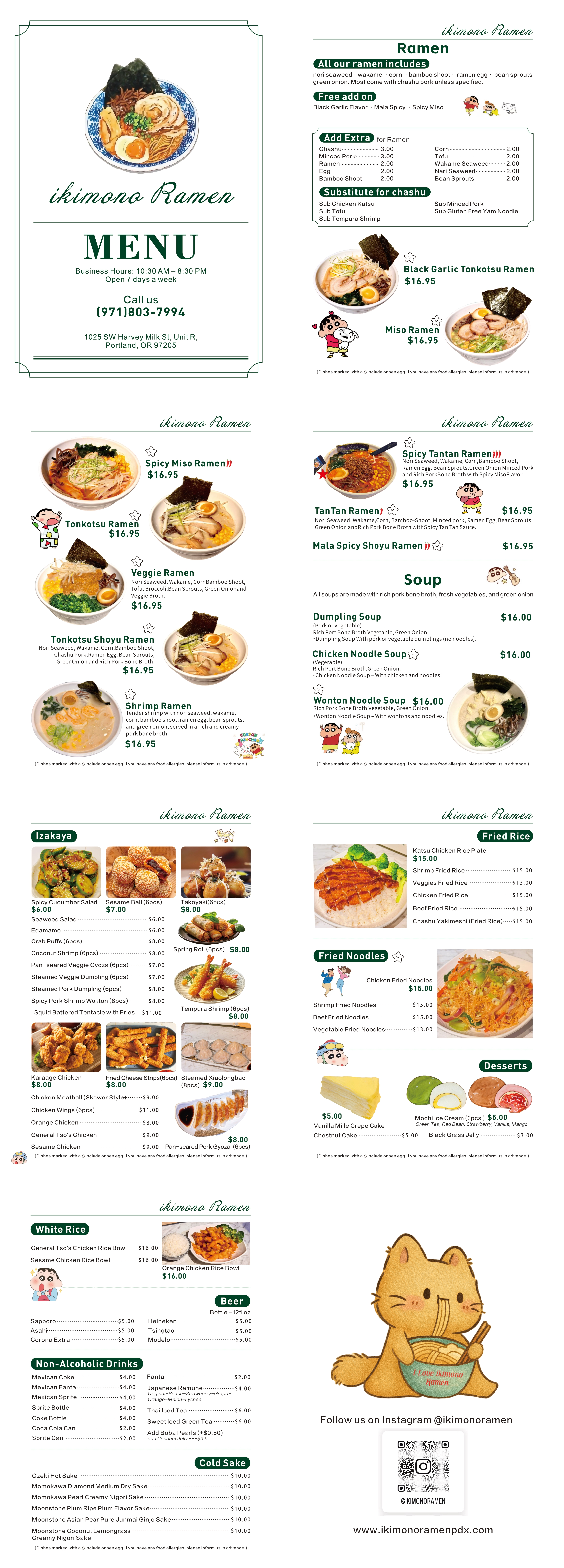 Ikimono-Ramen-Japanese-Restaurant-Menu-Portland