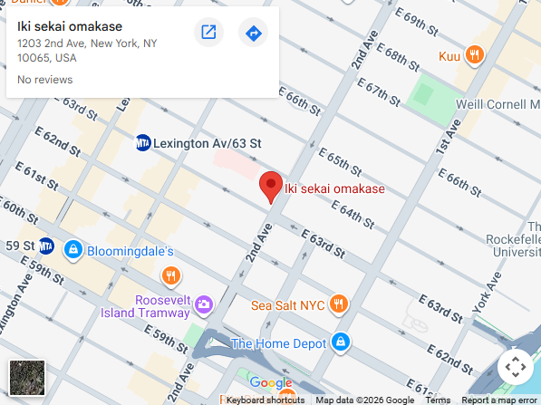 Location, 1203 2nd Ave, New York, NY 10065, United States