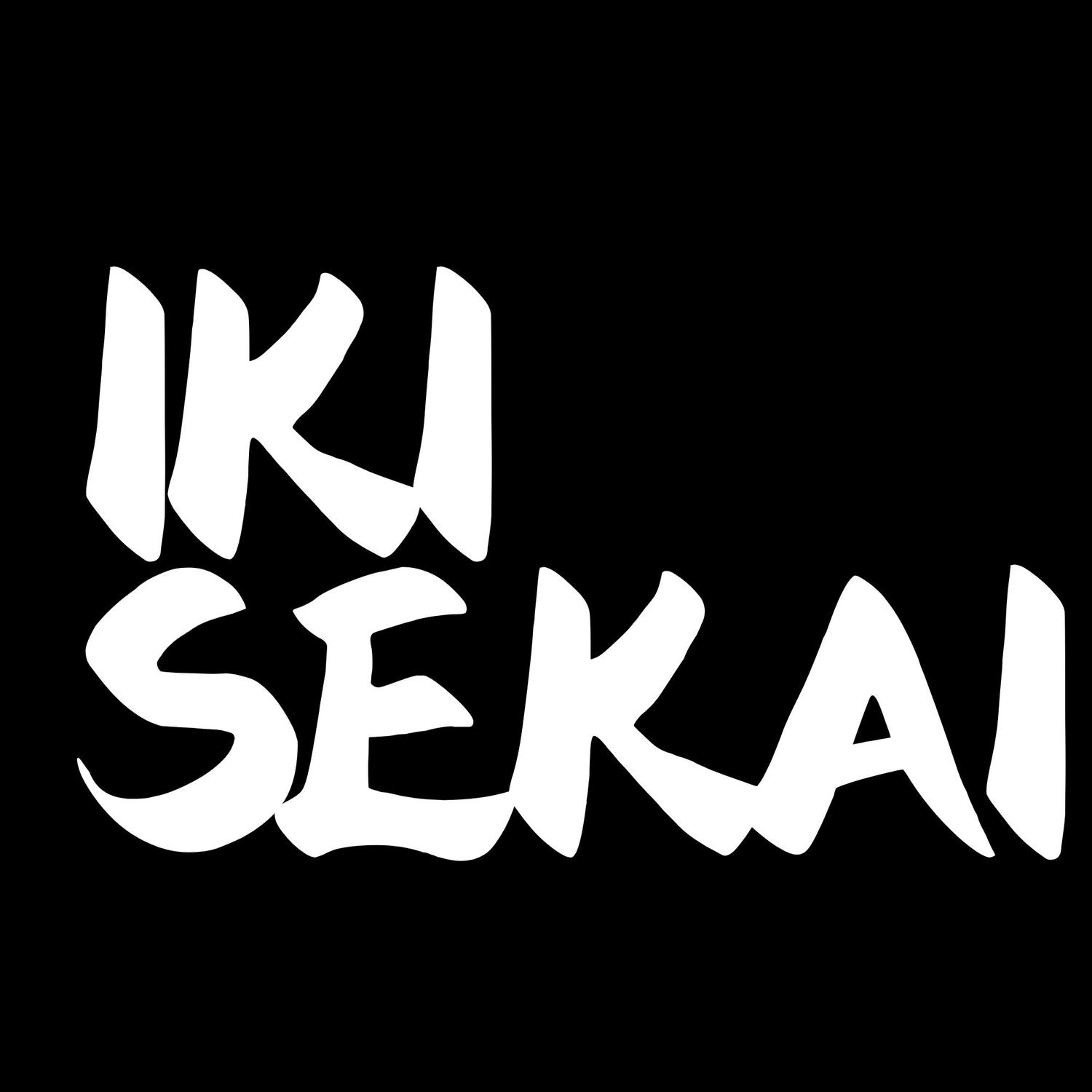 iki sekai restaurant logo