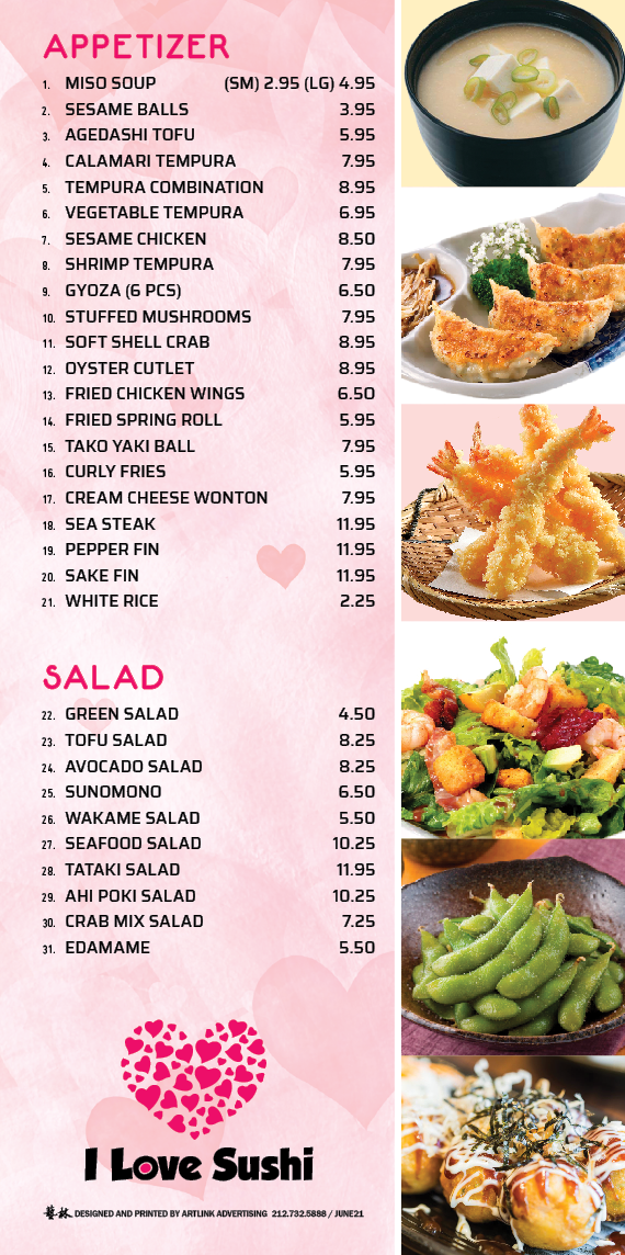 I Love Sushi Sushi Order｜Davis｜CA