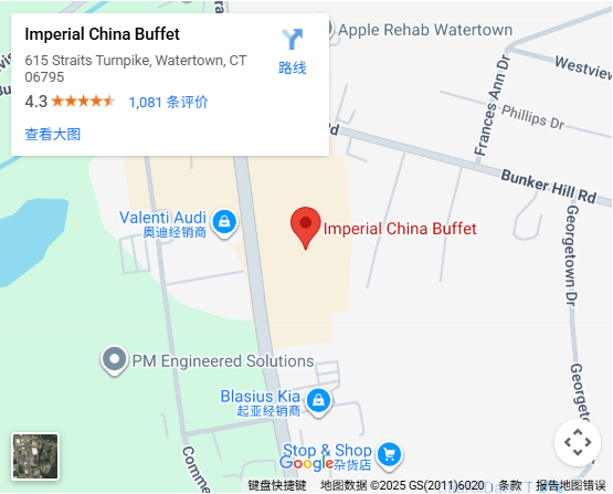 Location, 615 Straits Turnpike, Watertown, CT 06795