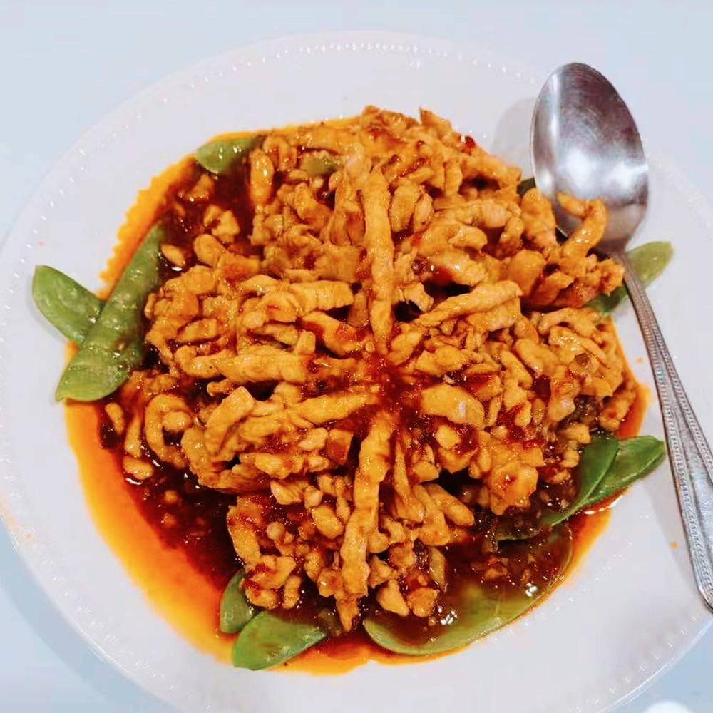 Kung Pao Chicken from Imperial Feast Kitchen, a Chinese Restaurant in Hewlett