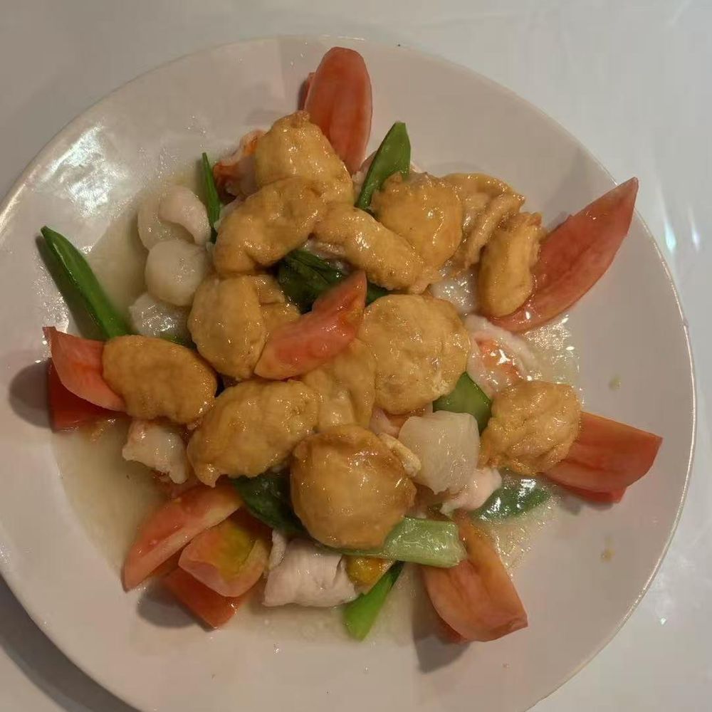 Stir-Fried Seafood with Vegetables from Imperial Feast Kitchen, a Chinese Restaurant in Hewlett
