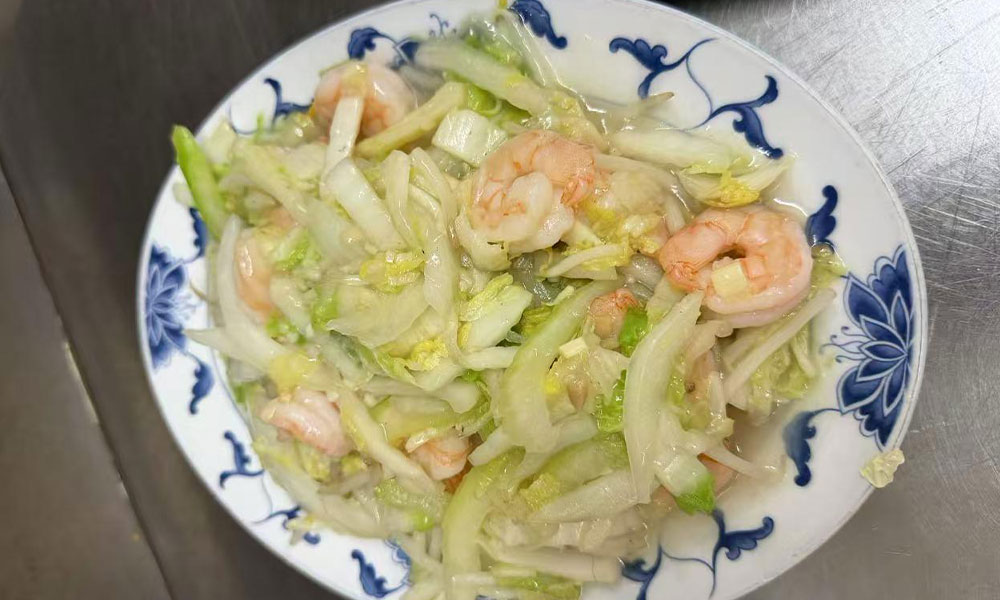 Stir-fried shrimp with napa cabbage in a light savory sauce at Imperial Garden, a Chinese Restaurant in Philadelphia
