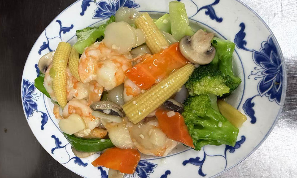 Shrimp and vegetable stir-fry with broccoli, carrots, and baby corn at Imperial Garden, a Chinese Restaurant in Philadelphia