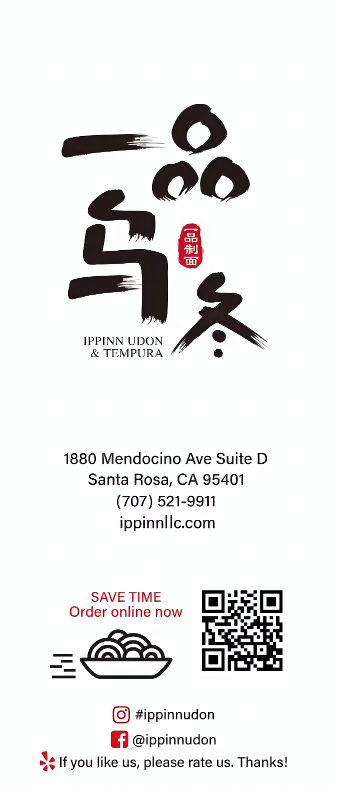 Menu Ippinn Udon & Tempura