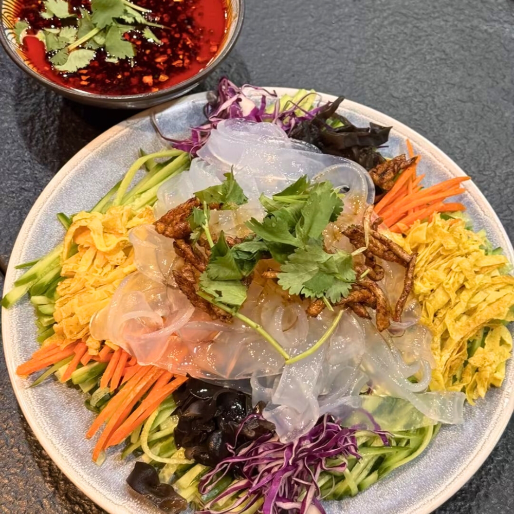 Colorful cold vermicelli salad with assorted veggies and spicy dressing at Iron Pot Stew Kitchen, a Chinese Restaurant in Santa Clara