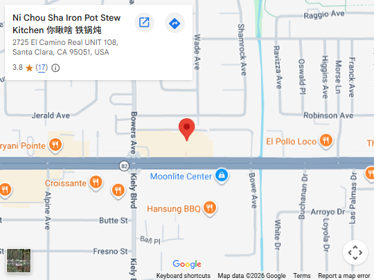 Location, 2725 El Camino Real UNIT 108, Santa Clara, CA 95051