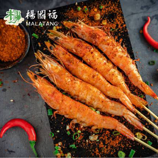 Crispy fried shrimp at YGF Malatang, a Chinese Restaurant in Irvine