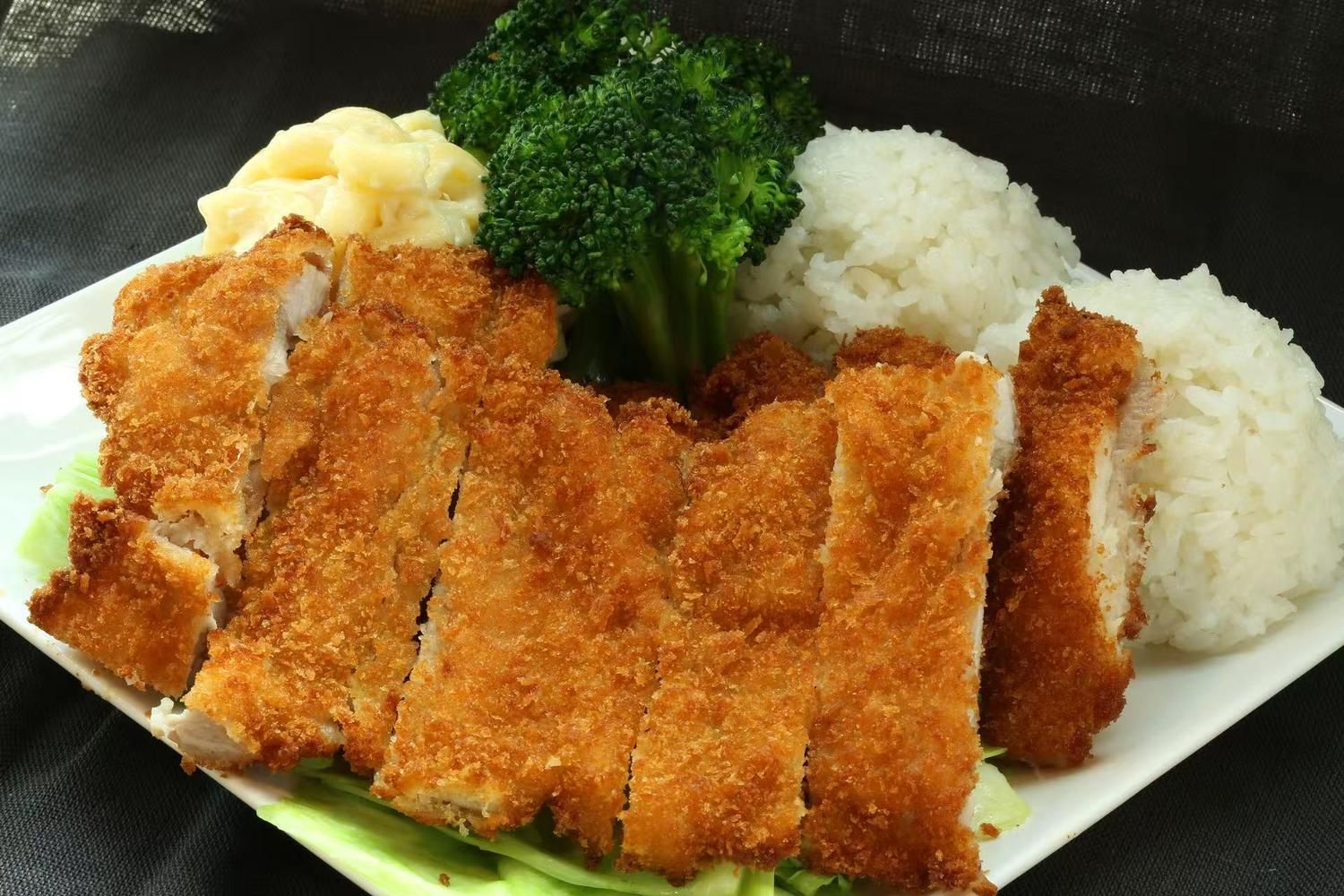 Crispy fried chicken katsu at Islands Hawaiian BBQ Restaurant in Gilbert