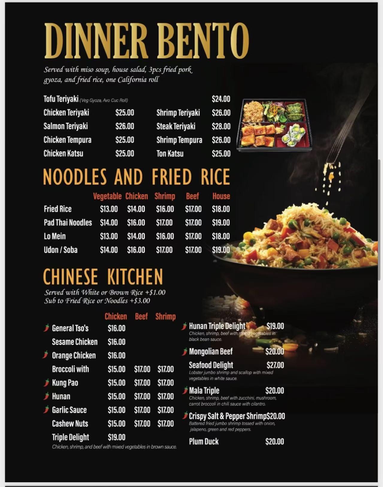 Restaurant menu 6, detailed description provided below