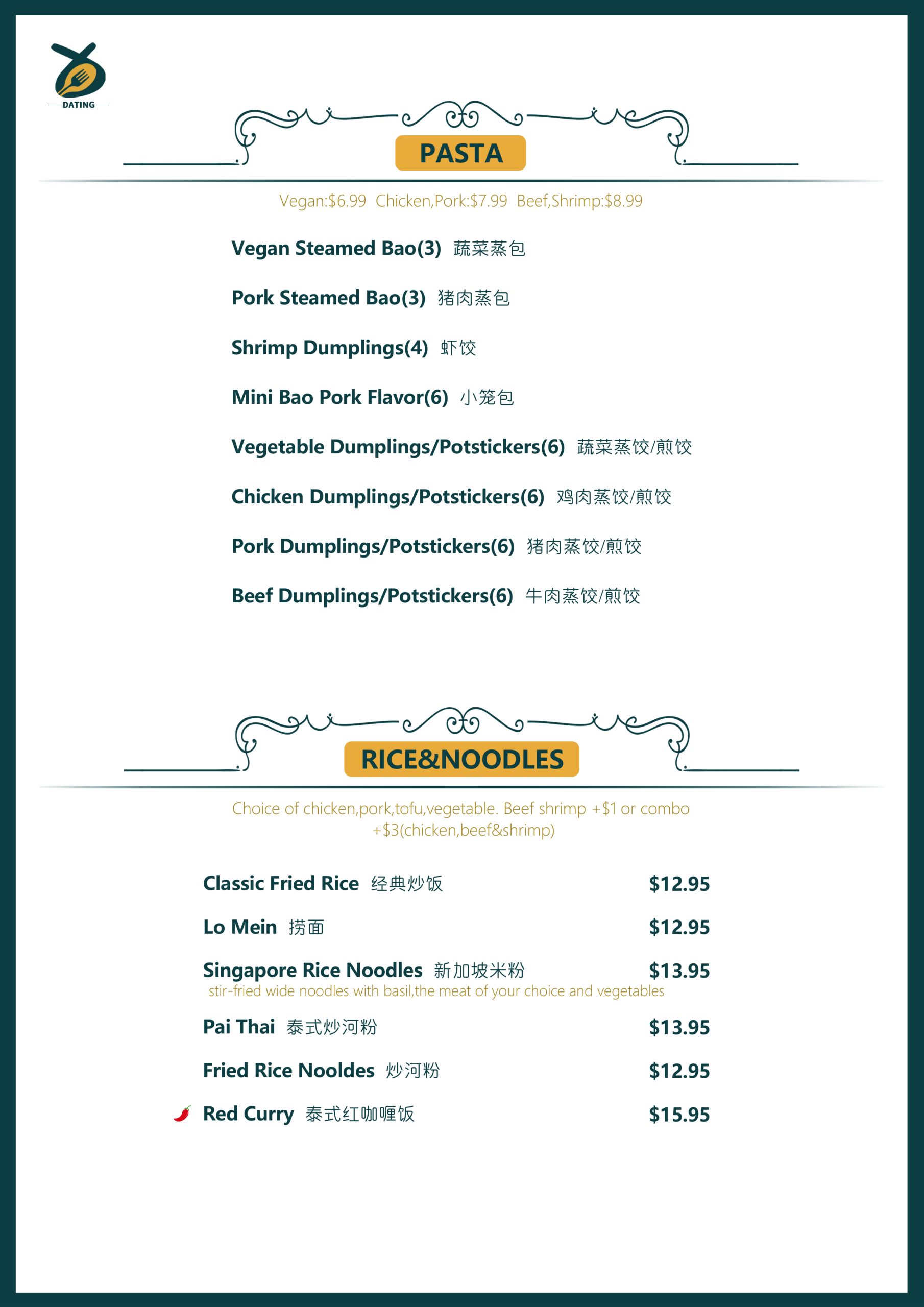 The menu page2 at Datling Yummy，a Chinese Restaurant in Aurora
