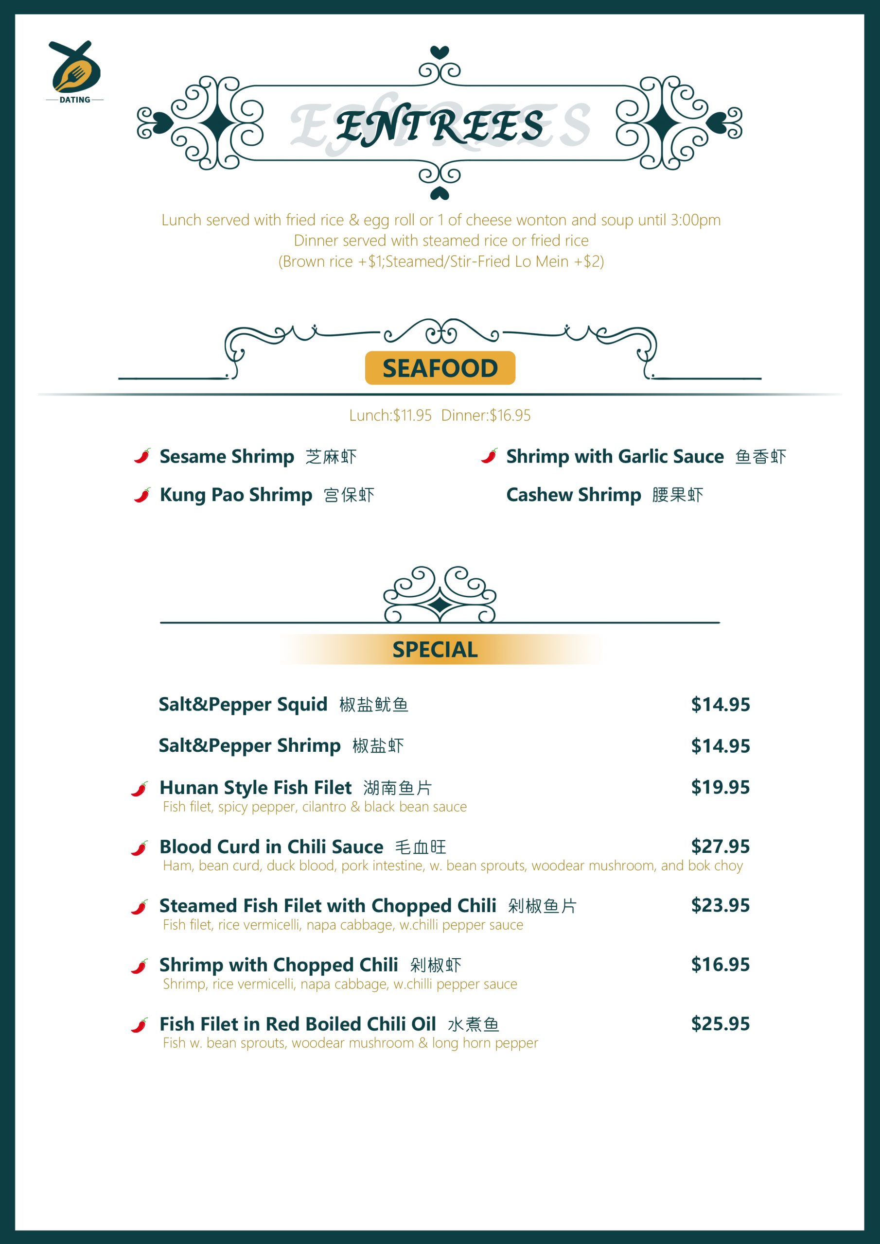 The menu page5 at Datling Yummy，a Chinese Restaurant in Aurora