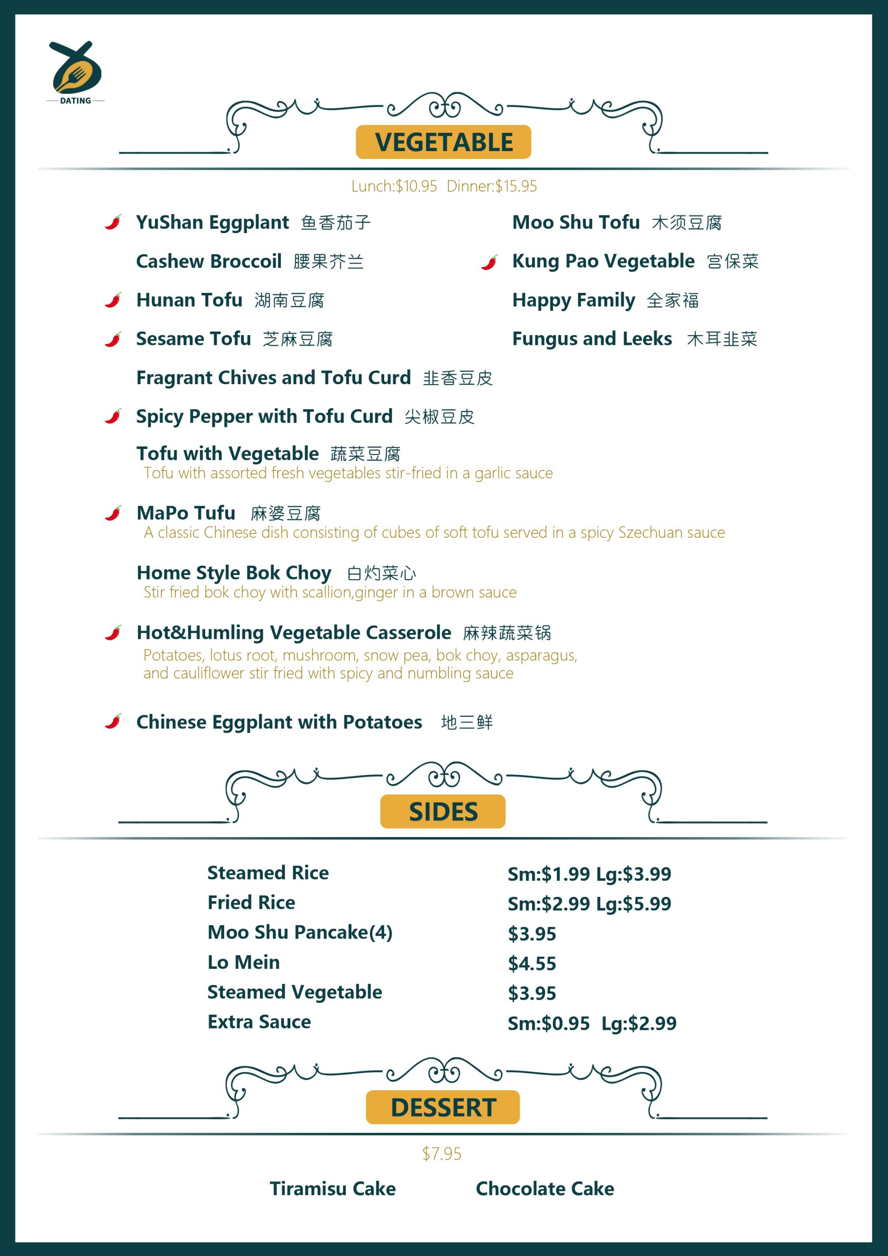 The menu page6 at Datling Yummy，a Chinese Restaurant in Aurora