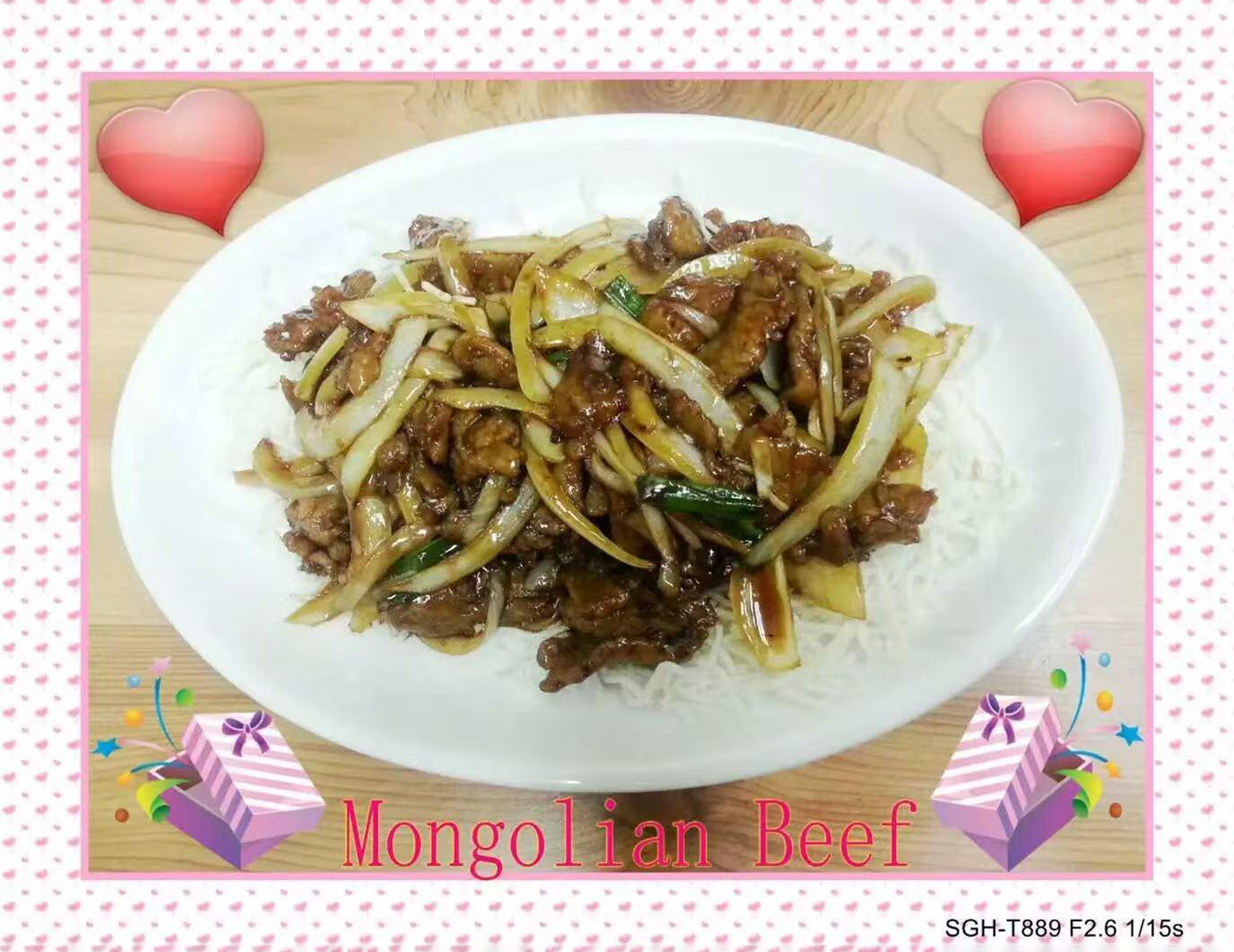 Jade's-Garden-Chinese-Restaurant-Mongolian-Beef-Plano Mongolian Beef at Jade's Garden,a Chinese Restaurant in Plano