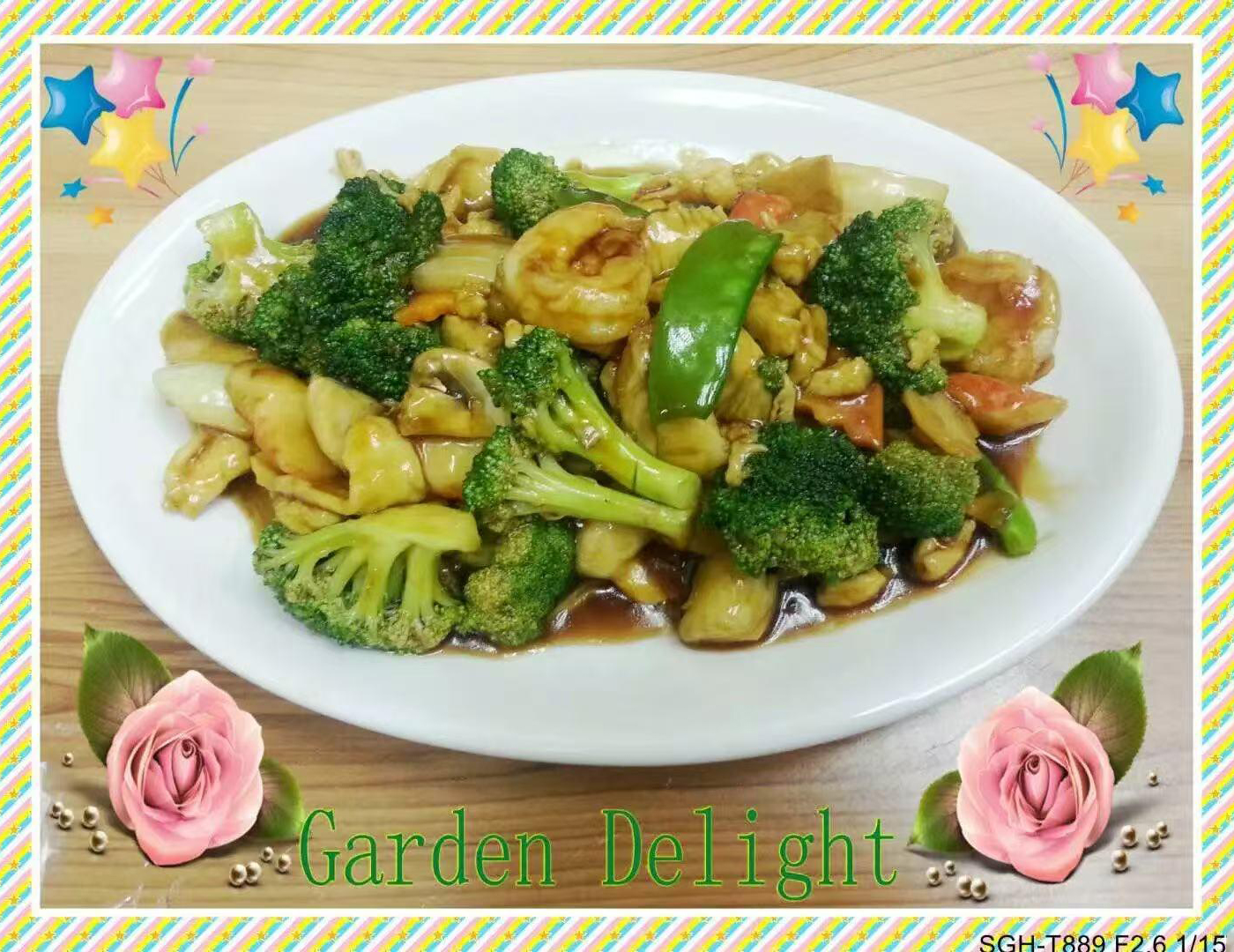Garden Delight at Jade's Garden，a Chinese Restaurant in Plano