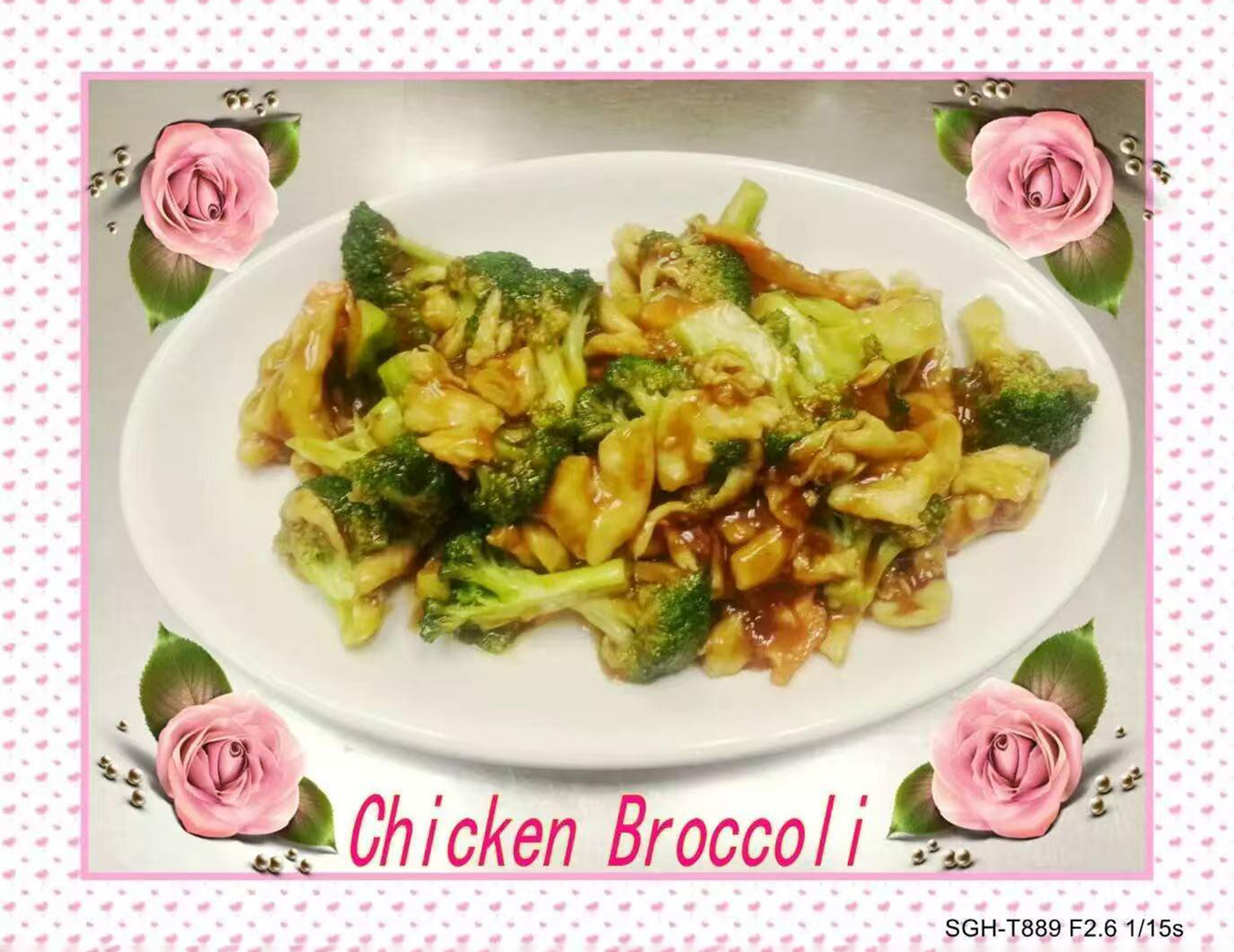 Jade's-Garden-Chinese-Restaurant-Chicken-Broccoli-Plano Chicken Broccoli at Jade's Garden,a Chinese Restaurant in Plano