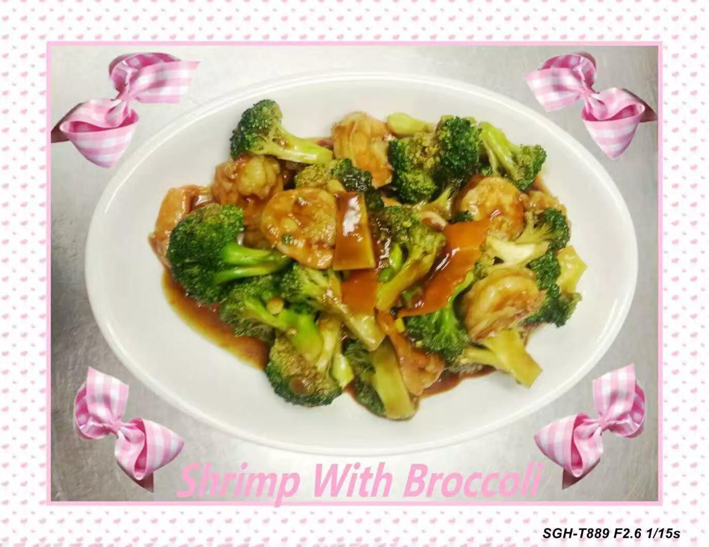 Shrimp With Broccoli at Jade's Garden，a Chinese Restaurant in Plano