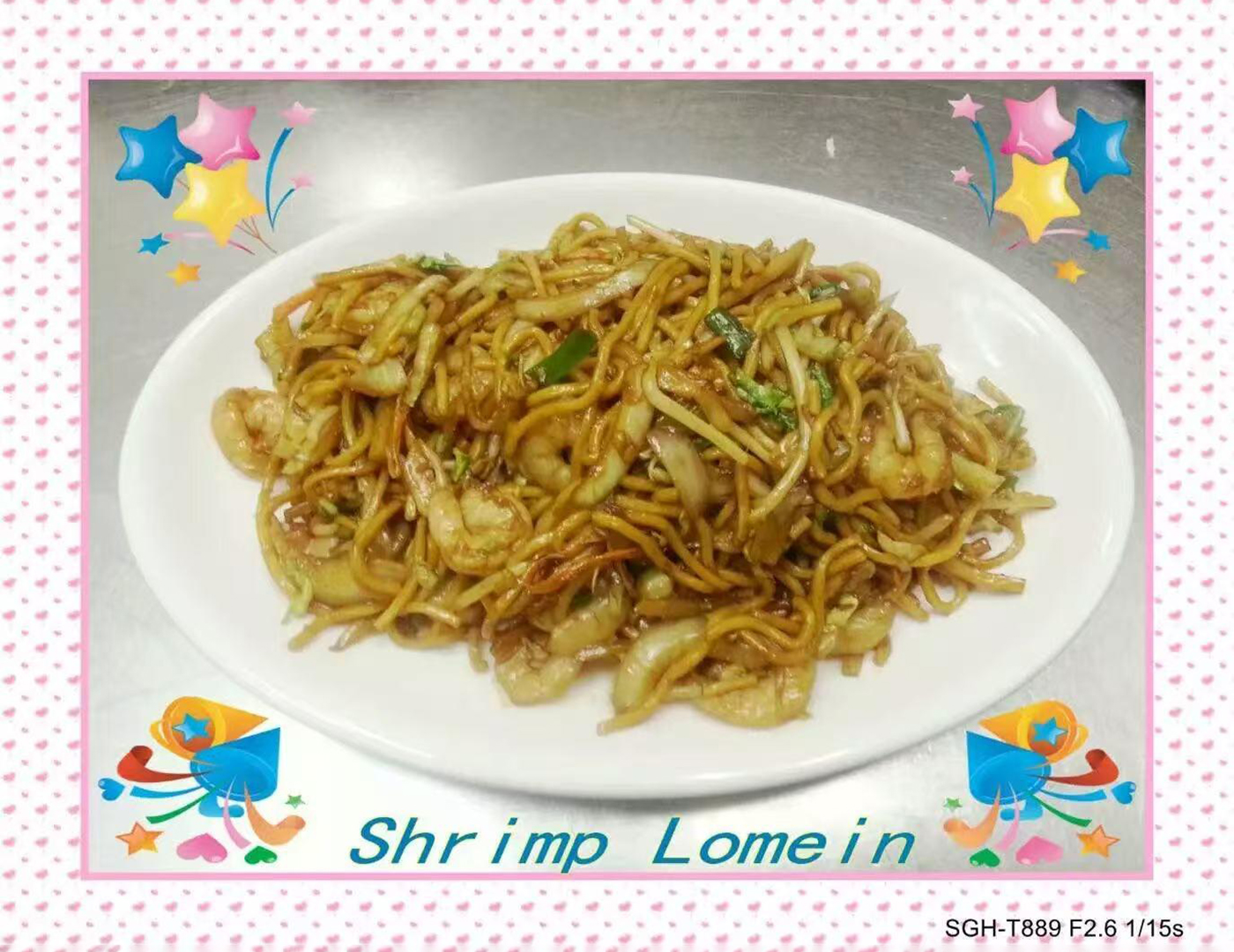 Jade's-Garden-Chinese-Restaurant-Shrimp-Lo-mein-Plano Shrimp Lo mein at Jade's Garden,a Chinese Restaurant in Plano