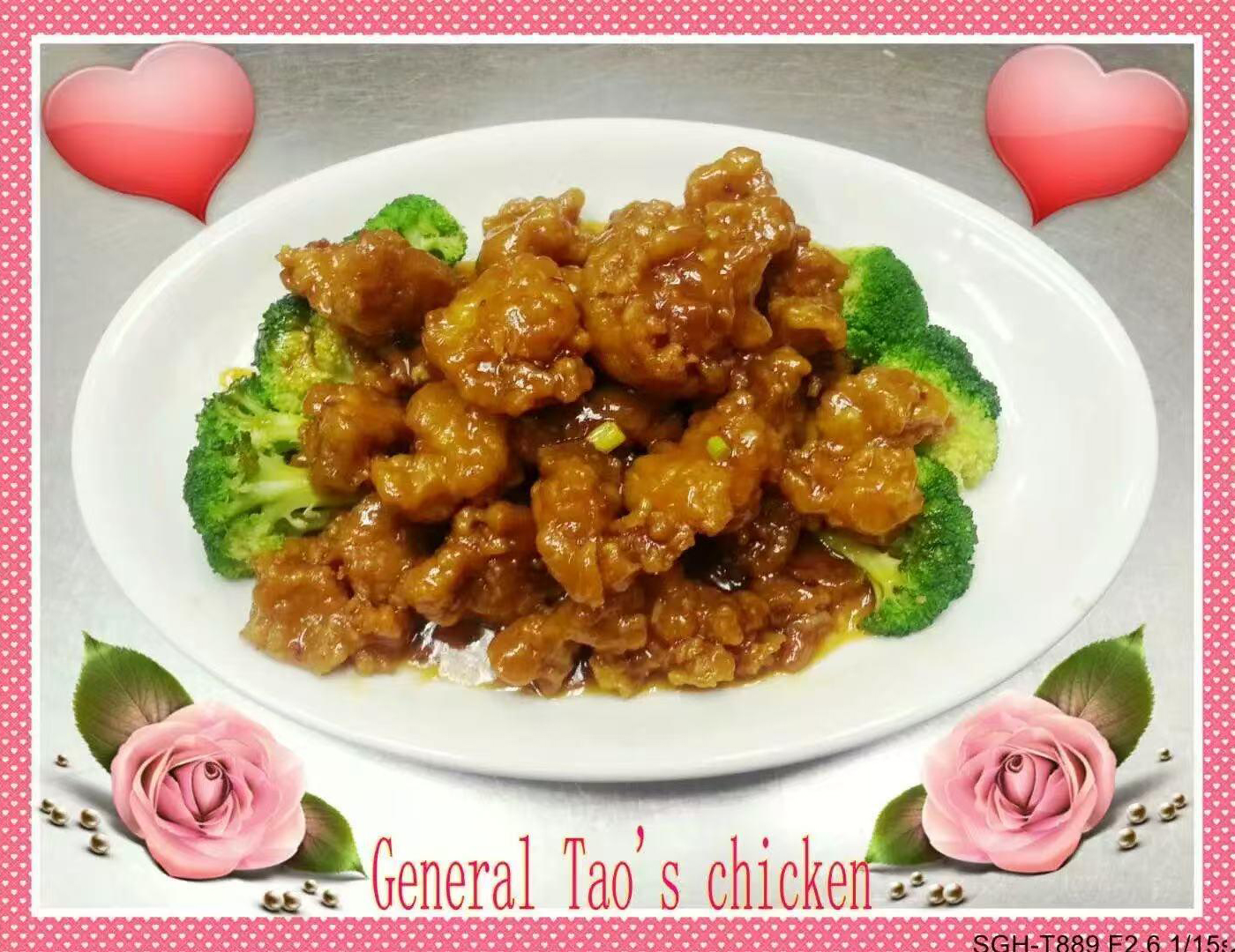 General Tao's chicken at Jade's Garden，a Chinese Restaurant in Plano