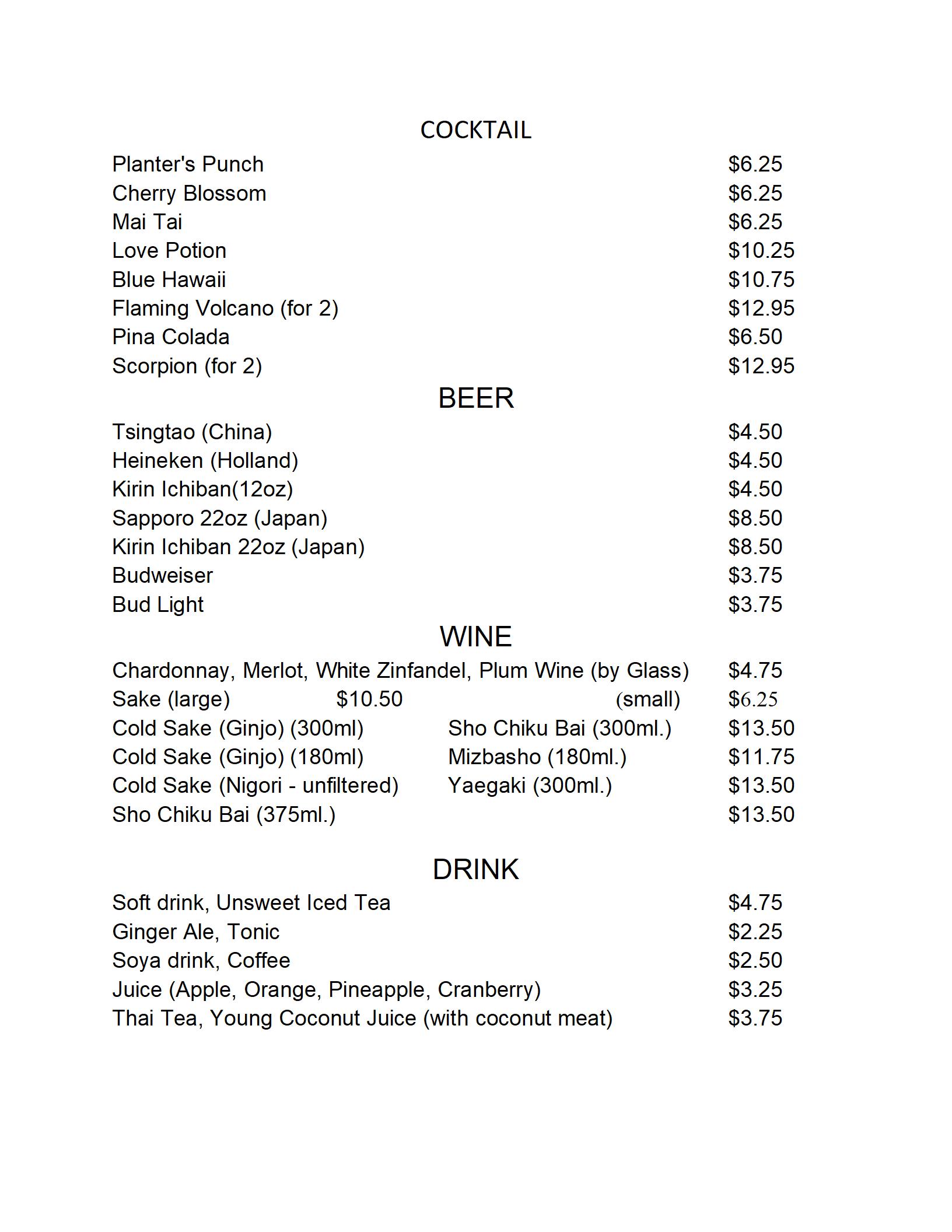 Jade Villa Chinese Restaurant Online Order Virginia Beach VA