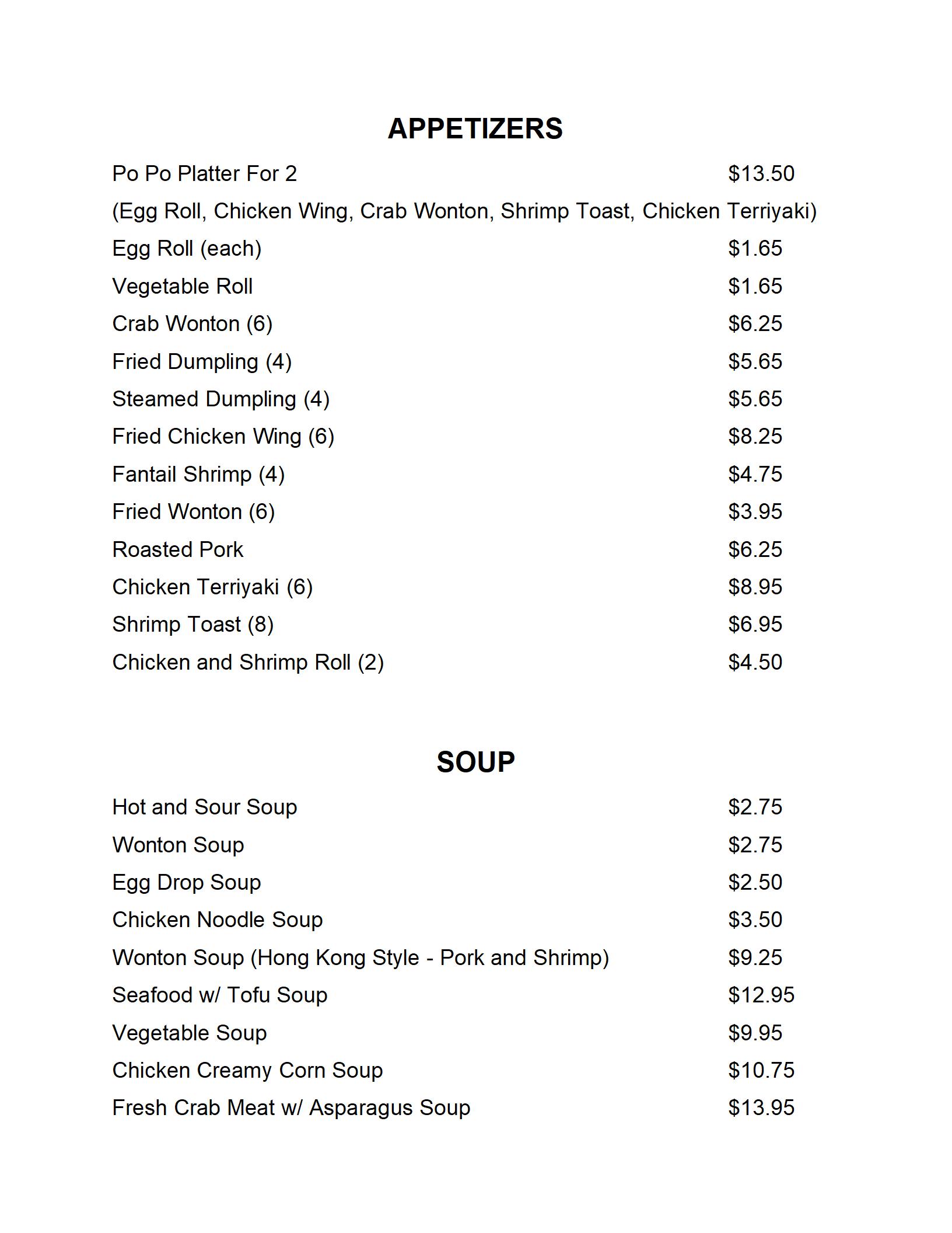 Jade Villa Chinese Restaurant Online Order Virginia Beach VA