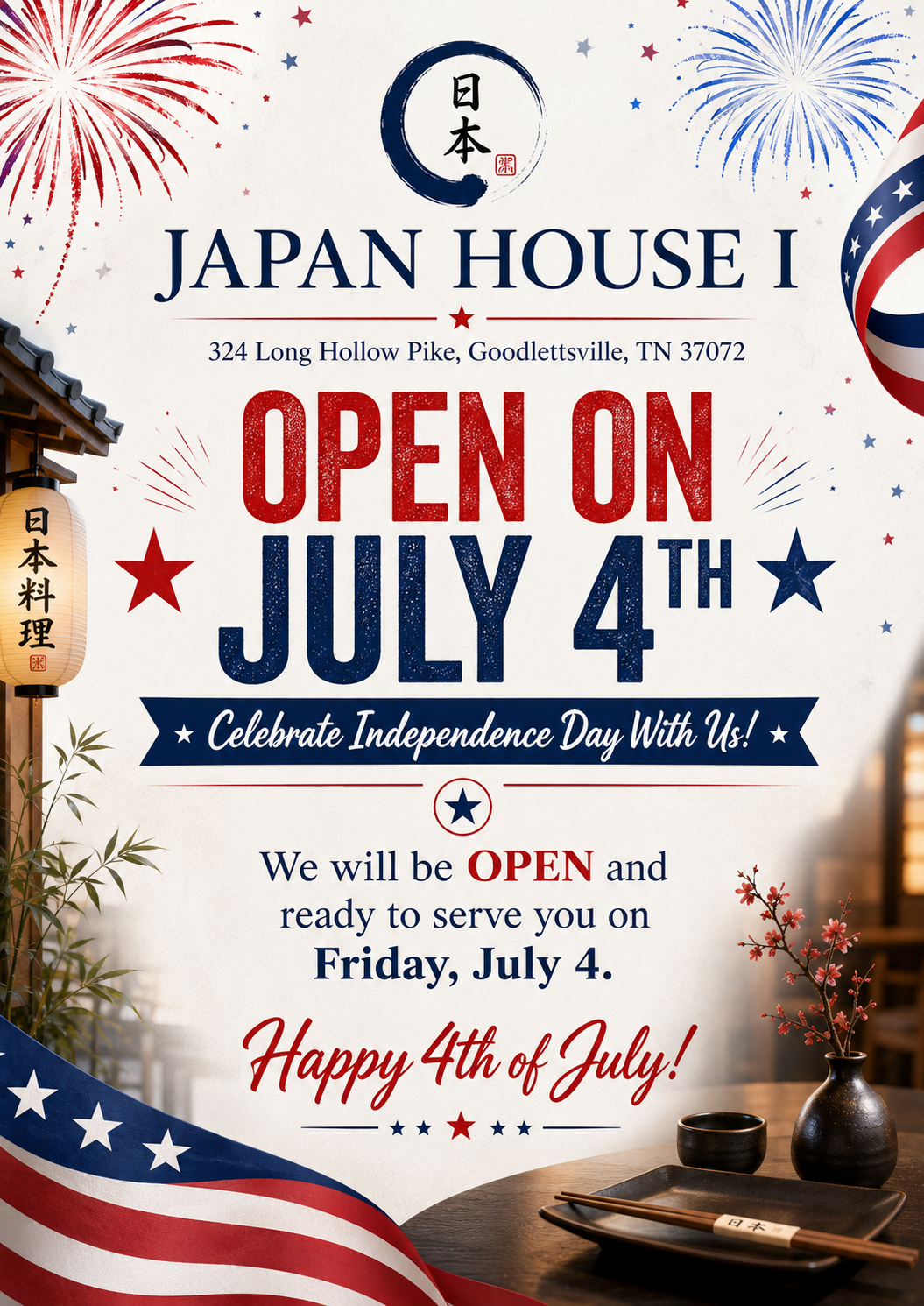 Notice of Special Operating Hours