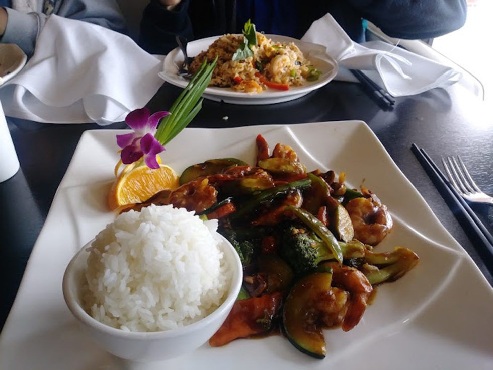 Home Jasmine Asian Cuisine