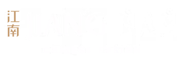 Horizontal Jiang Nan Chinese Fusion logo with bronze Chinese lettering