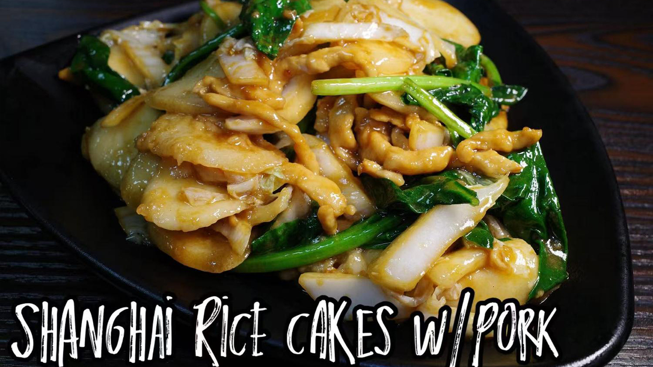 Shanghai rice cakes pork at Jia Yan Dumpling Chinese Restaurant in Glendora